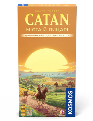 CATAN. Міста й лицарі. Доповнення для 5-6 гравців Катан