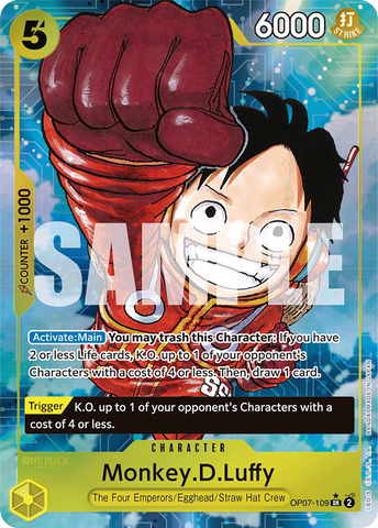 OP-07: 500 Years in the Future Booster (One Piece Card Game Бустер