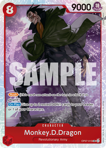 OP-07: 500 Years in the Future Booster (One Piece Card Game Бустер