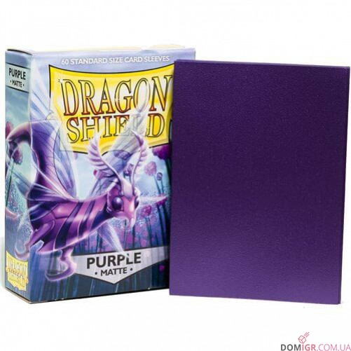 Протектори для карт Dragon Shield: Matte Purple (66 х 91 мм, 100 шт, Magic the Gathering)