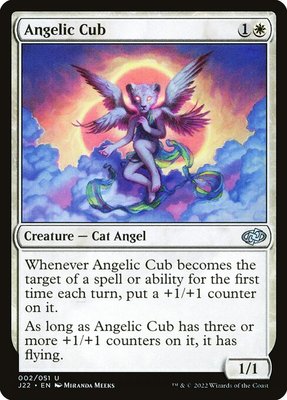 Angelic Cub, Звичайний, 1