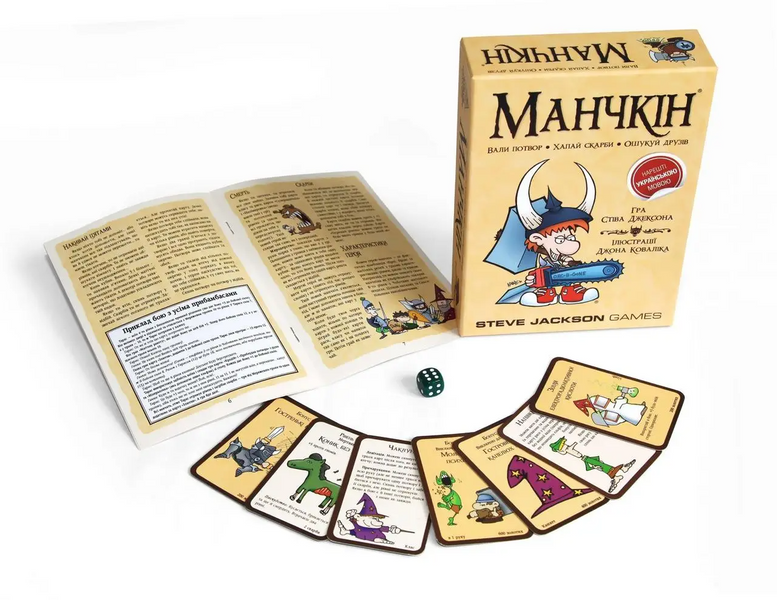 Манчкін (Munchkin)