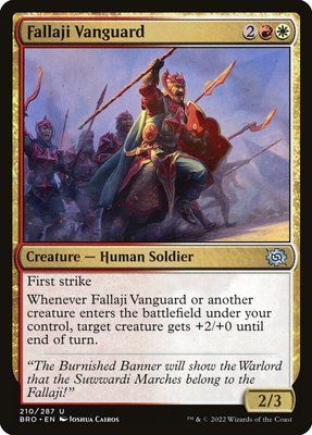Fallaji Vanguard, Normal