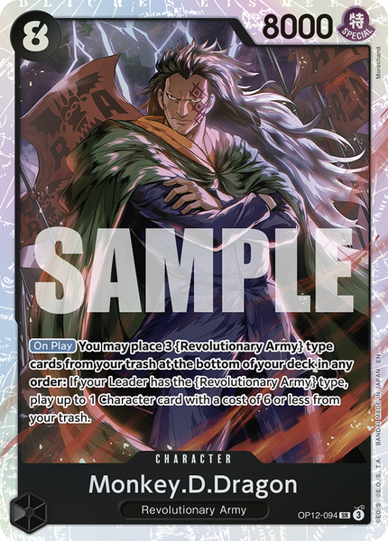 OP-12: Legacy of the Master Booster (One Piece Card Game Бустер)