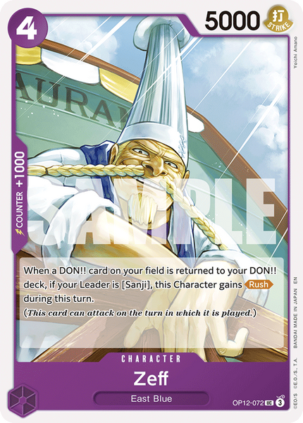 OP-12: Legacy of the Master Booster (One Piece Card Game Бустер)