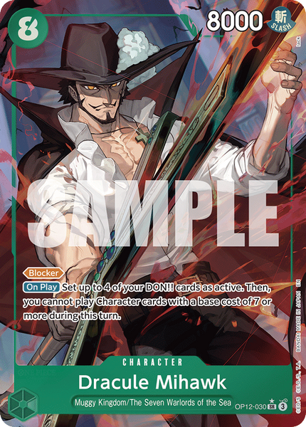 OP-12: Legacy of the Master Booster (One Piece Card Game Бустер)
