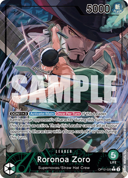OP-12: Legacy of the Master Booster (One Piece Card Game Бустер)