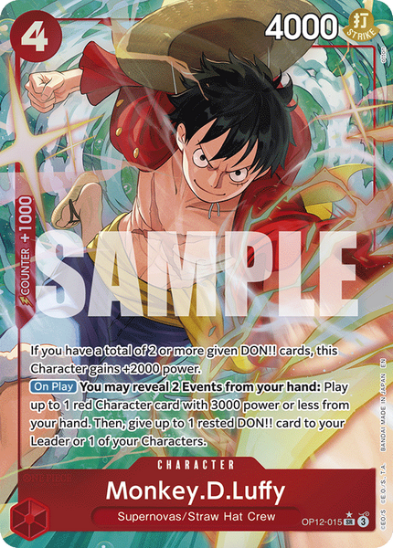 OP-12: Legacy of the Master Booster (One Piece Card Game Бустер)