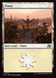 Aetherdrift Play Booster (Magic the Gathering Ігровий Бустер)