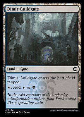 Dimir Guildgate, Normal