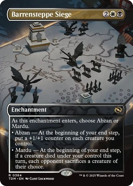 Tarkir: Dragonstorm Abzan Prerelease (Magic the Gathering Пререлізний Набір)