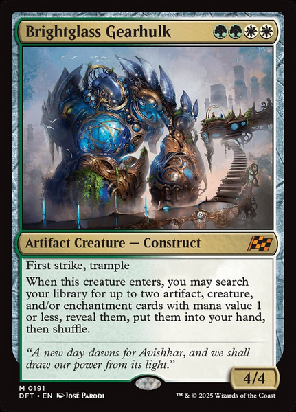 Aetherdrift Collector Booster Display (Magic the Gathering Дисплей Колекційних Бустерів)