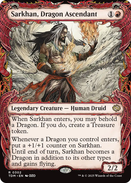 Tarkir: Dragonstorm Sultai Prerelease (Magic the Gathering Пререлізний Набір)