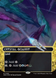 Edge of Eternities Play Booster (Magic the Gathering Ігровий Бустер)