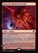 Edge of Eternities Play Booster Display (Magic the Gathering Дисплей Ігрових Бустерів)