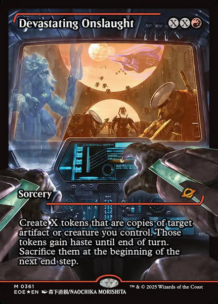 Edge of Eternities Collector Booster (Magic the Gathering Колекційний Бустер)