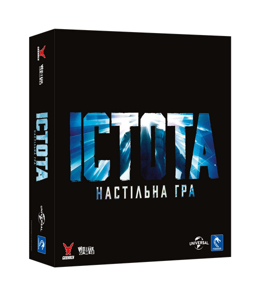 Істота. Настільна гра (The Thing: The Boardgame)