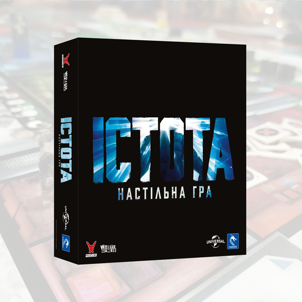 Істота. Настільна гра (The Thing: The Boardgame)