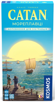 CATAN. Мореплавці. Доповнення для 5-6 гравців Катан