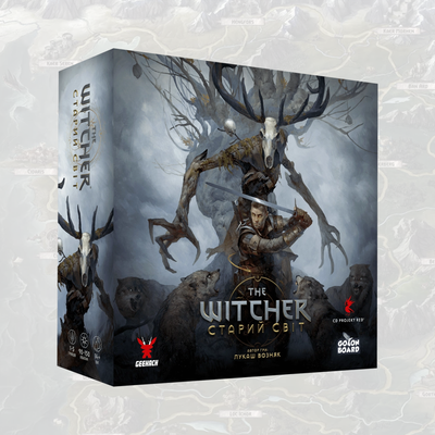 Відьмак. Старий світ - Делюкс видання (The Witcher: Old World)