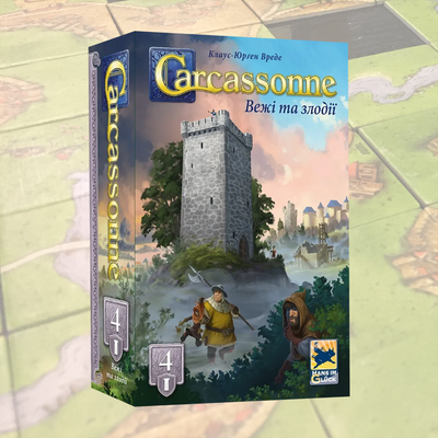 Каркасон: Вежі та злодії №4 (Carcassonne: The Tower)