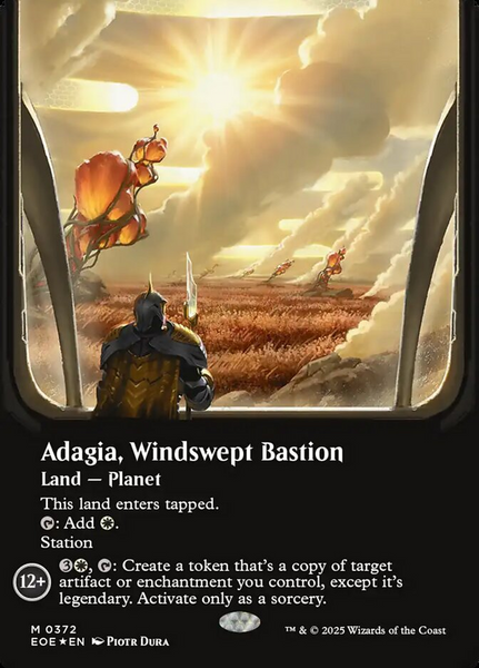 Edge of Eternities Collector Booster Display (Magic the Gathering Дисплей Колекційних Бустерів)