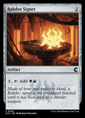 Rakdos Signet, Normal