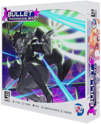 BULLET. Головоломний шутер (Bullet Star)