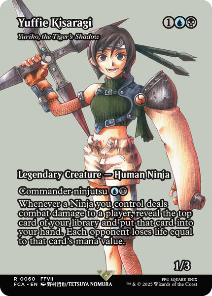Final Fantasy Play Booster (Magic the Gathering Ігровий Бустер)