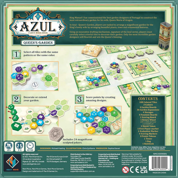 Azul: Queen's Garden (Азул. Сад королеви) англійською, правила українською