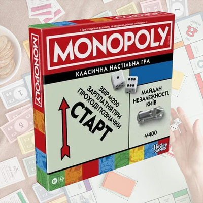 Монополія Україна (Monopoly Ukraine)