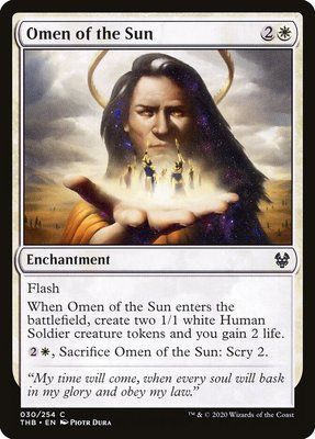 Omen of the Sun, Normal