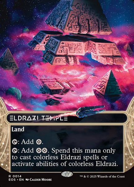 Edge of Eternities Prerelease (Magic the Gathering Пререлізний Набір)