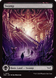 Duskmourn: House of Horror Play Booster (Magic the Gathering Ігровий Бустер)