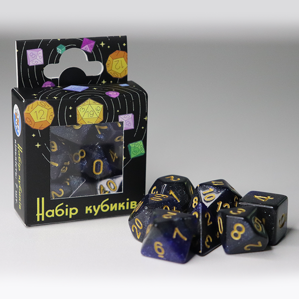 Набір кубиків галактичний синій (Galaxy 7 Dice Set Dark Blue)