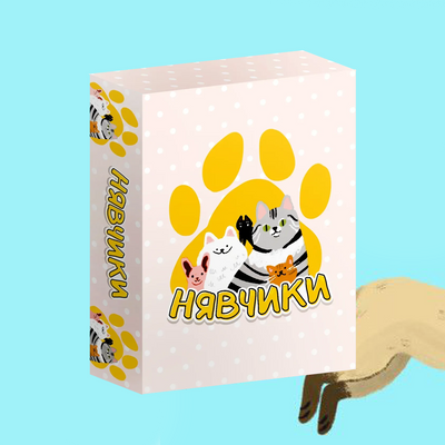 Нявчики (Cat Days)