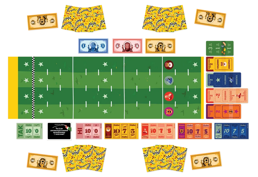 Щаслива смуга (Hot Streak)