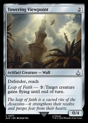 Towering Viewpoint, Normal