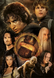 Пазли the Lord of the Rings, 1000, Clementoni