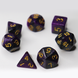 Набір кубиків галактичний темний фіолетовий (Galaxy 7 Dice Set Dark Purple)