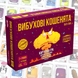 Вибухові кошенята: Паті-пак (Exploding Kittens: Party Pack)