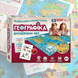 Географіка