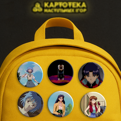 Набір значків Neon Genesis Evangelion 6 шт. 44 мм.