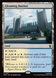 Marvel Super Heroes Play Booster Display (Magic the Gathering Дисплей Ігрових Бустерів)