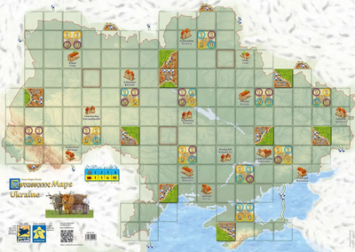 Карта України для гри Каркасон (Carcassonne)