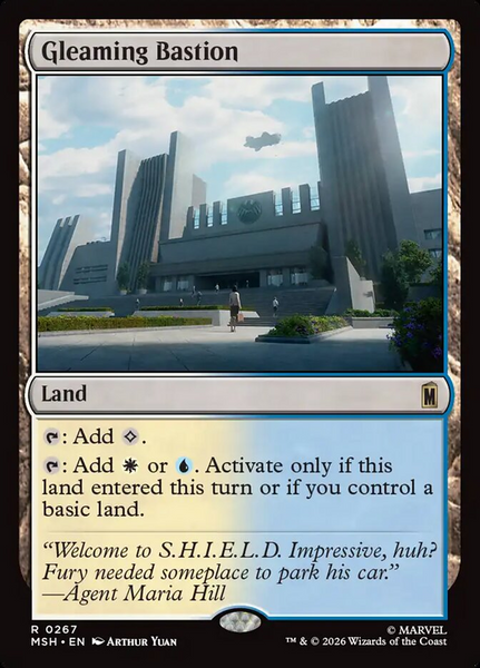 Marvel Super Heroes Bundle (Magic the Gathering Бандл)