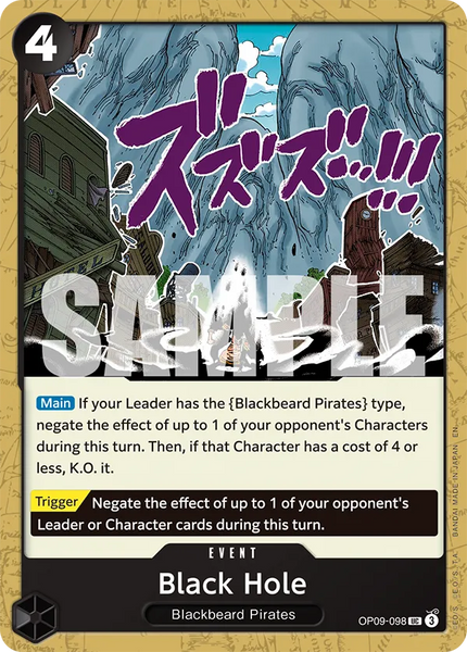 PRB-02: The Best vol. 2 Booster Box (One Piece Card Game Дисплей Бустерів)