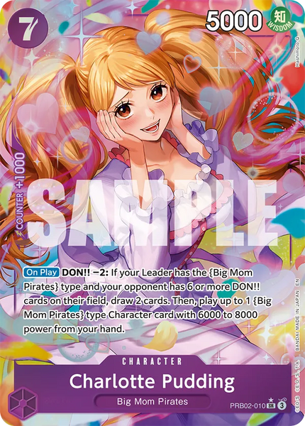 PRB-02: The Best vol. 2 Booster Box (One Piece Card Game Дисплей Бустерів)
