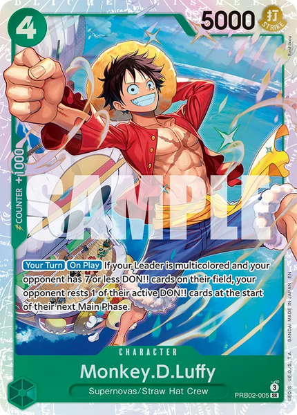 PRB-02: The Best vol. 2 Booster Box (One Piece Card Game Дисплей Бустерів)
