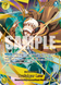 PRB-02: The Best vol. 2 Booster Box (One Piece Card Game Дисплей Бустерів)